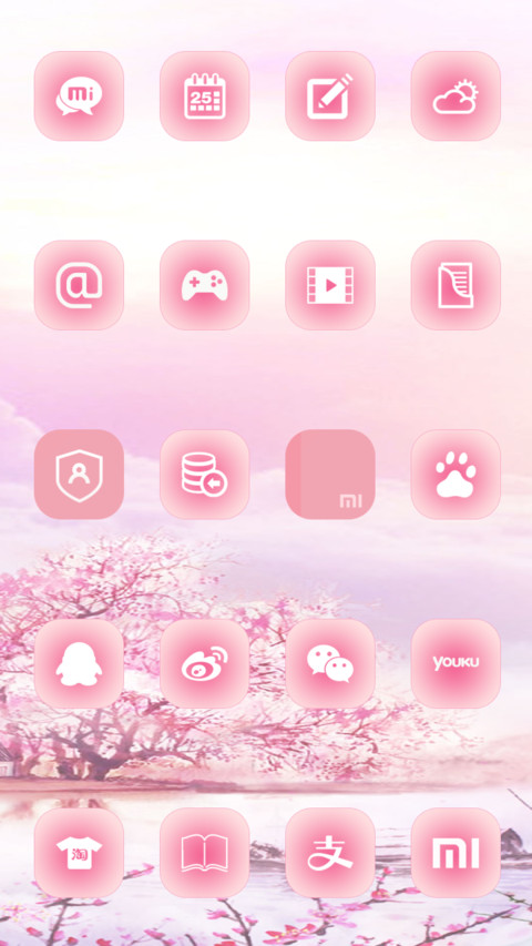 桃花物语 screenshot