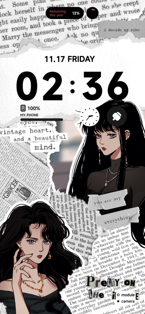 Classical Girl screenshot