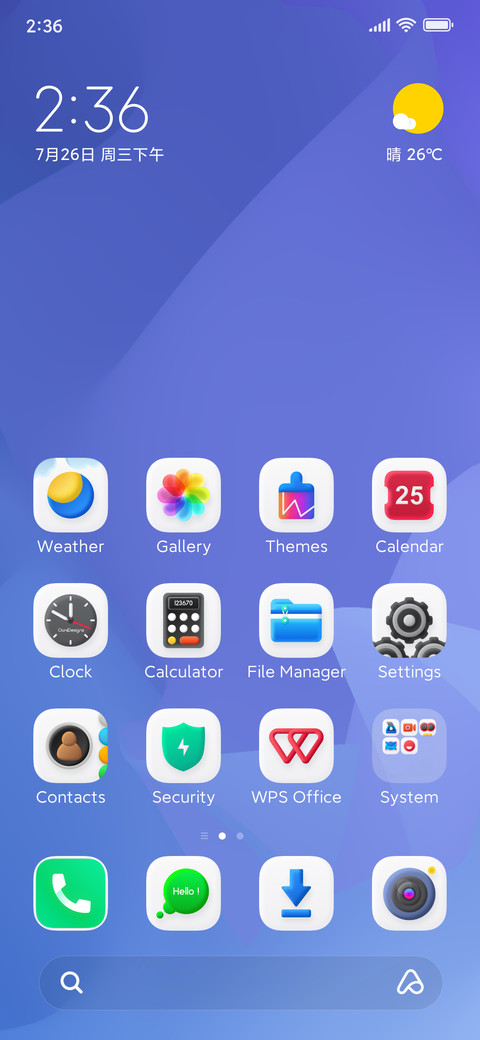 Master Evo M14 screenshot