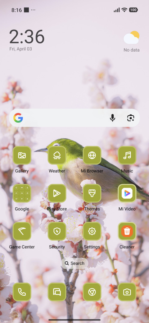 Small Bird screenshot