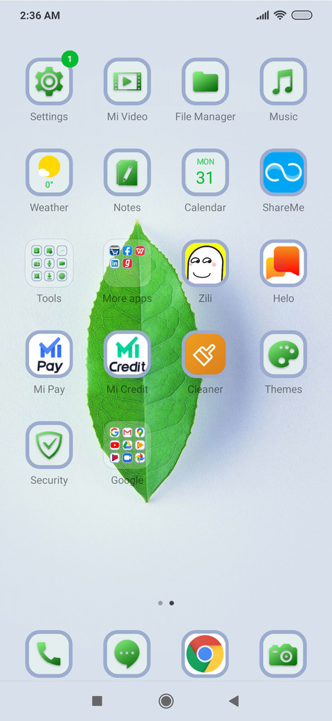Elements screenshot