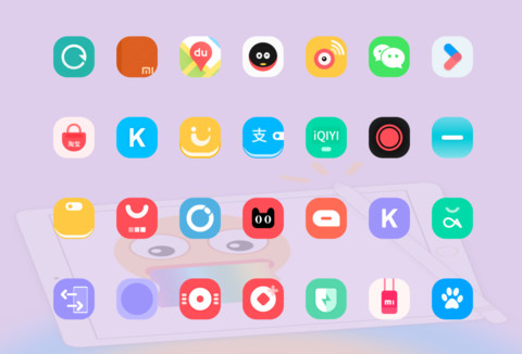 潮语 screenshot