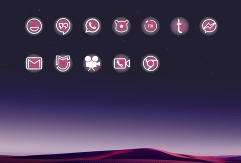 红色戈壁 screenshot