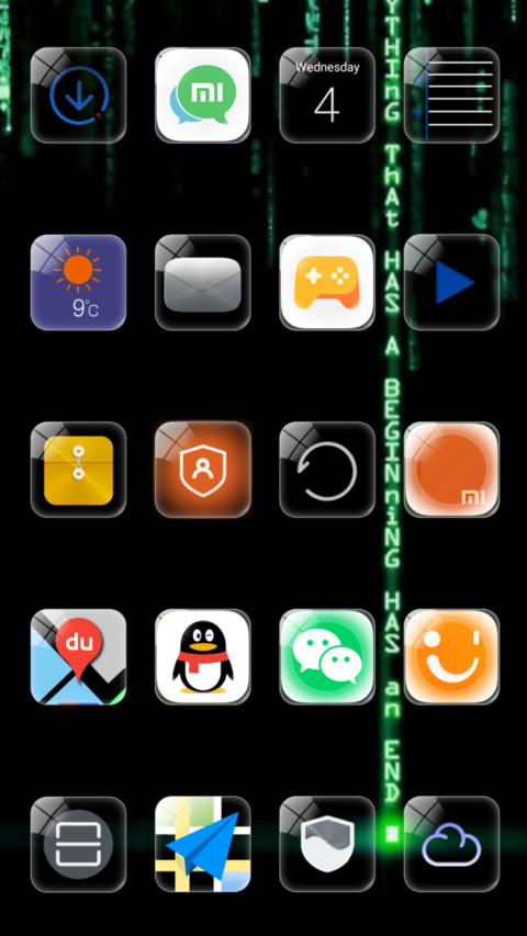 Matrix screenshot