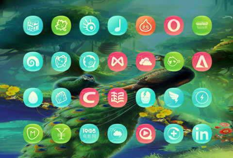 绿茵孔雀 screenshot