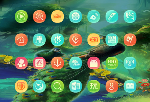 绿茵孔雀 screenshot