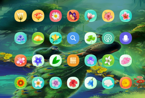 绿茵孔雀 screenshot