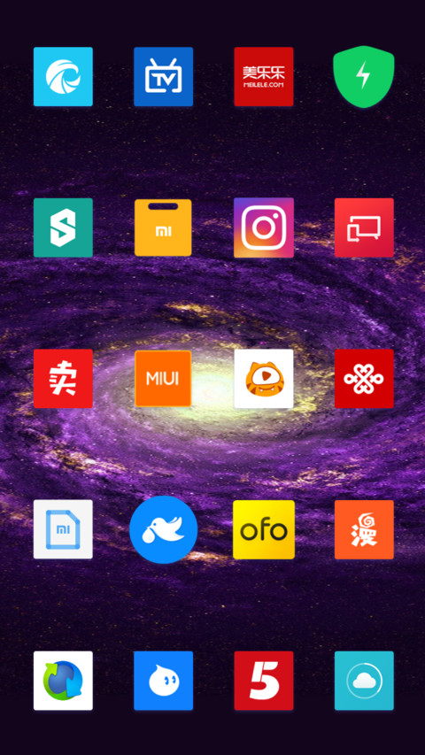 Space TT screenshot