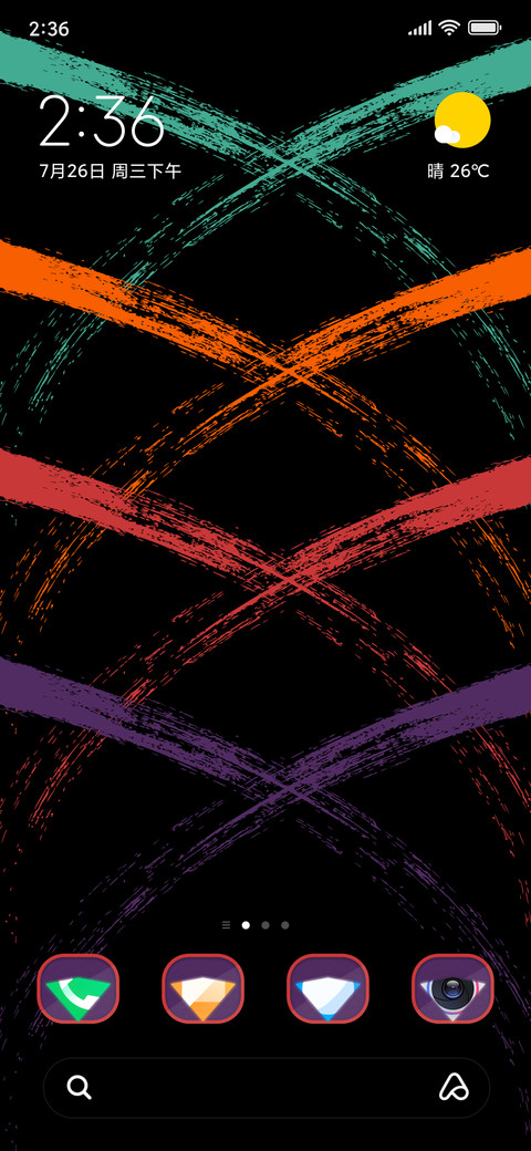 Wallbrush_DWM2 screenshot