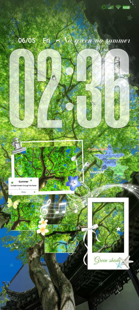 Sky trees screenshot