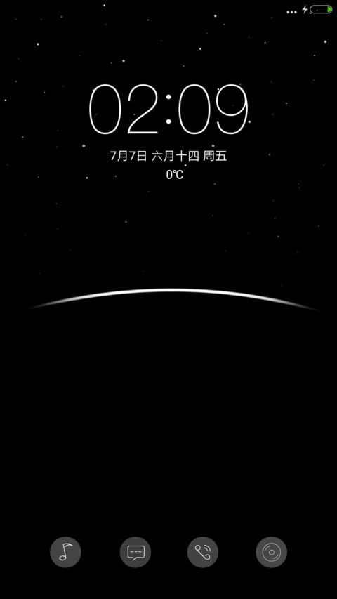 黑灰色 screenshot