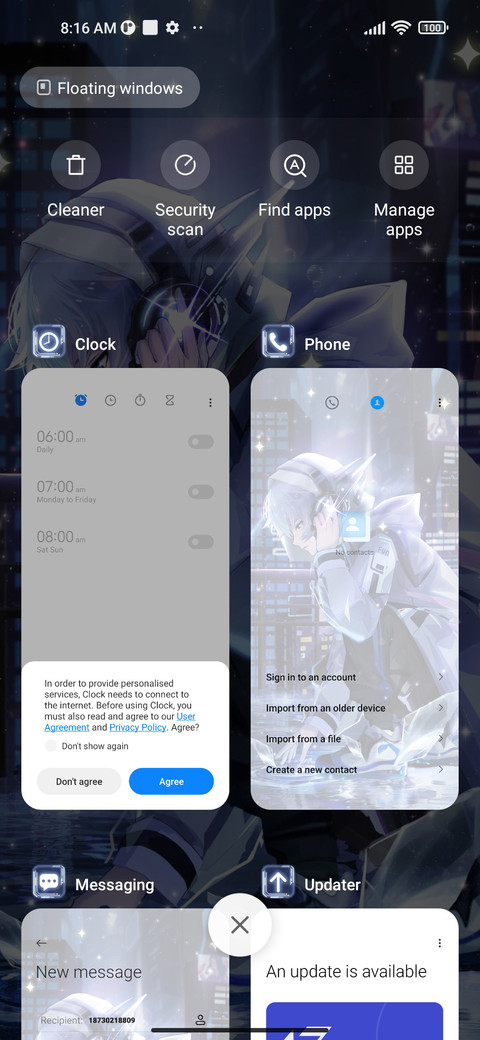 Cyber Rainy Night screenshot