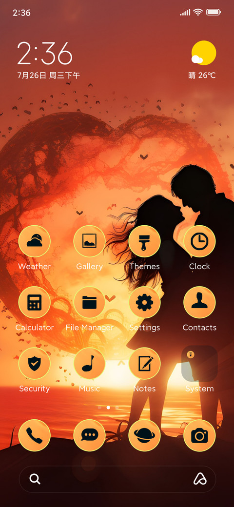 love pair screenshot