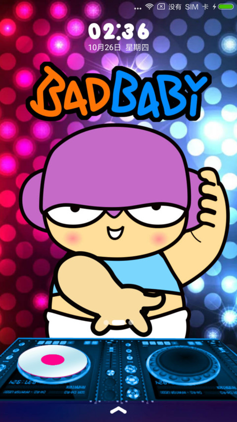 badbaby screenshot