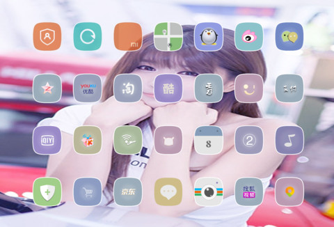 v8动态 超级3D 超强视觉 韩国美女 许允美 screenshot