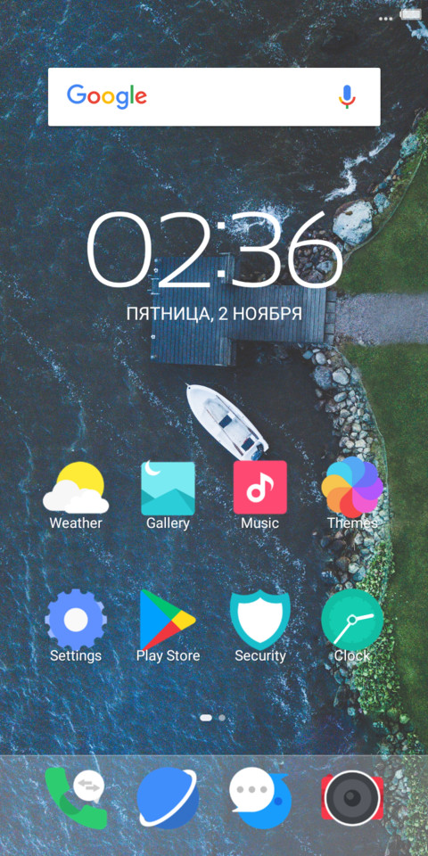 IphoneX v3 screenshot