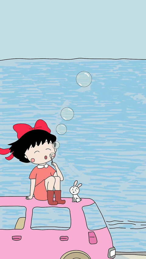 《樱桃小丸子》的治愈台词 screenshot