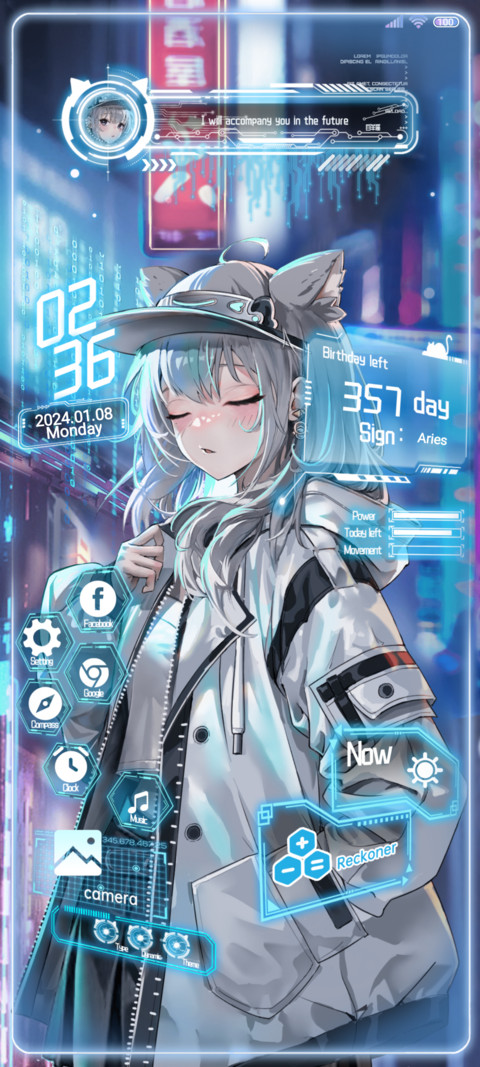 Cybergirl screenshot