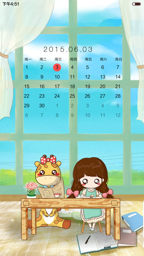 动态 小薇的元气之旅【自由桌面、音乐界面】 screenshot
