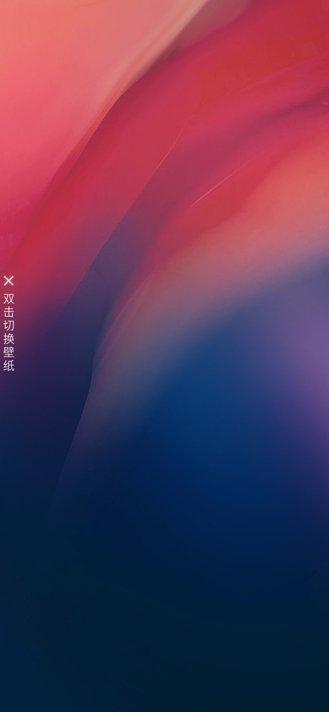 光羽 screenshot