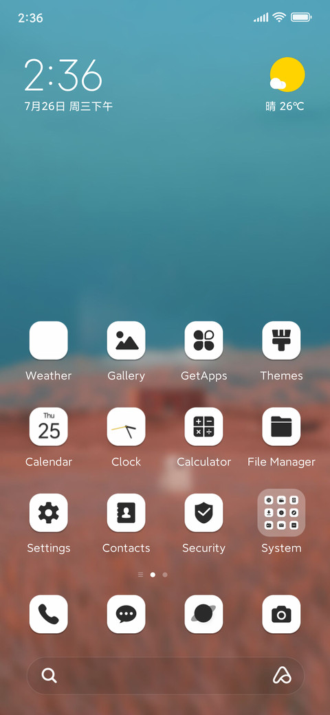 within reach screenshot