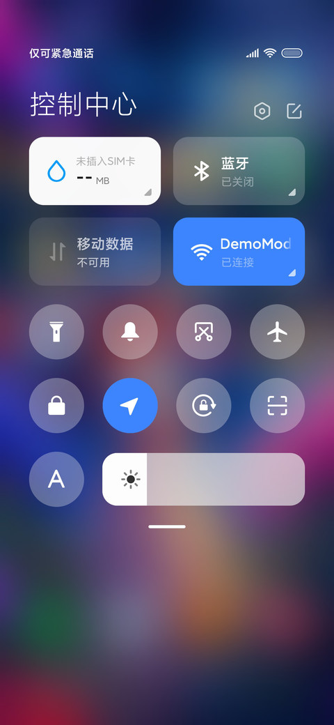 唯美公主 多动态 screenshot