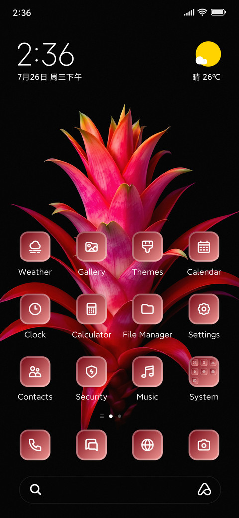 Pineapple screenshot