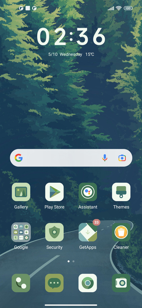 Distant place screenshot