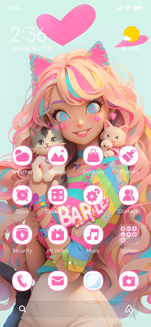 Barbie girl screenshot