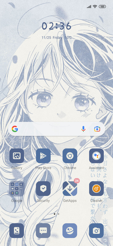 Blue heartbeat screenshot