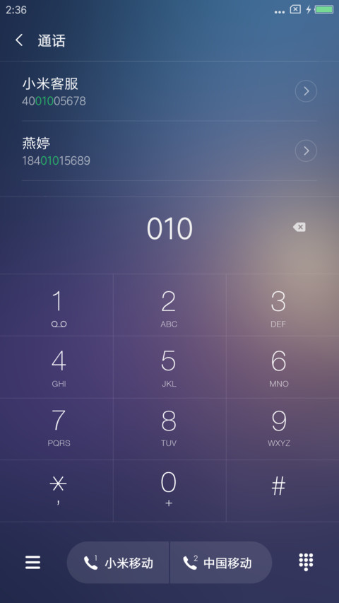 Colour9 screenshot