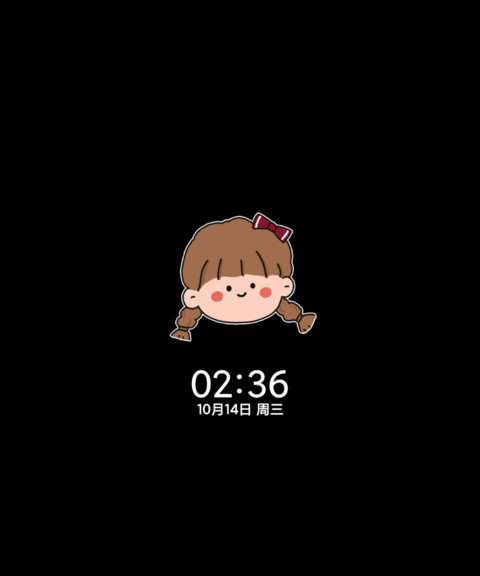 暴富熊熊 screenshot