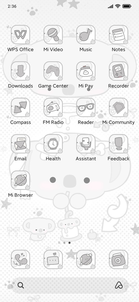 Asia Cub screenshot