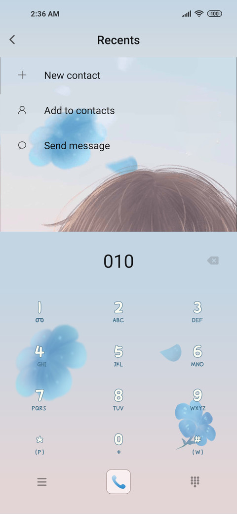Lonely tears screenshot