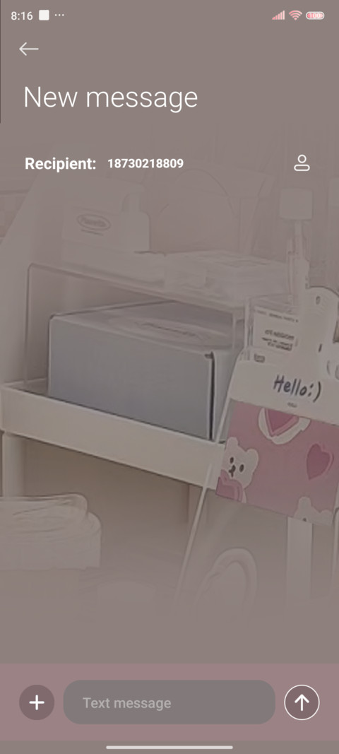 Cardiac emission screenshot