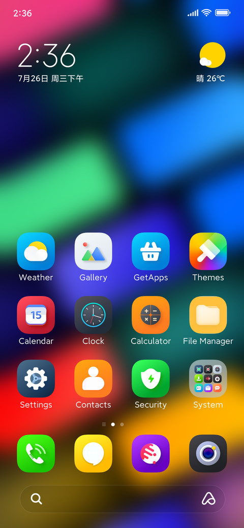 FinestUI_V14 screenshot