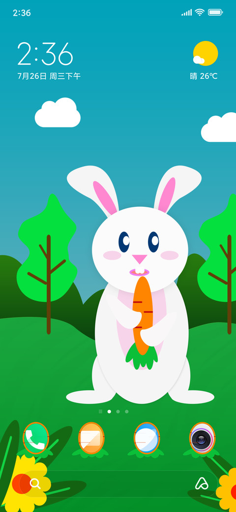 Wabbit green screenshot
