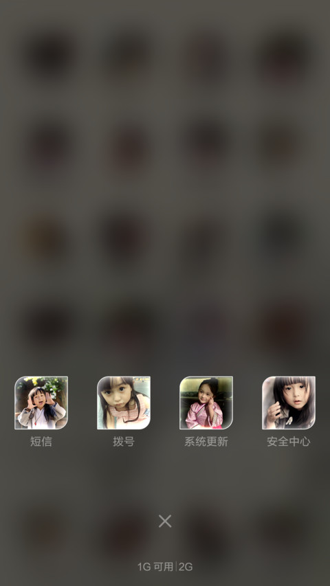 小芈月(萌的不要不要嘀) screenshot