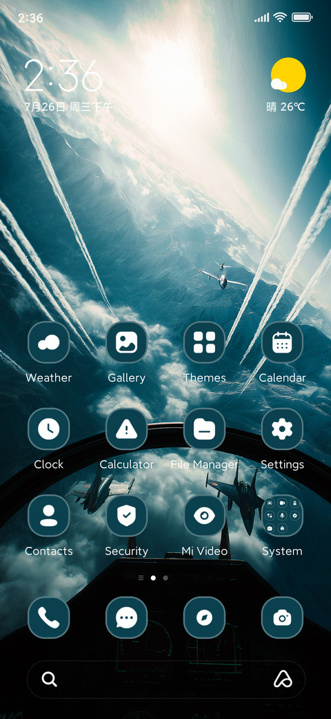 Iron Wings screenshot
