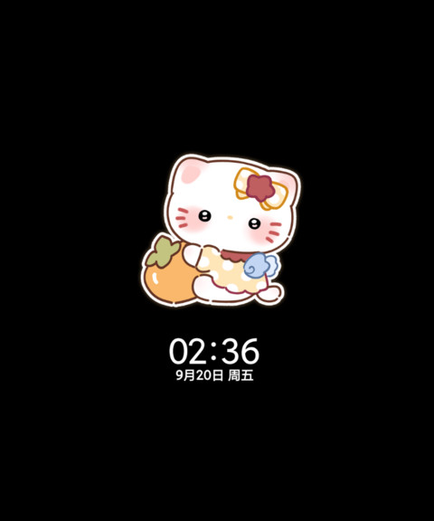 复古治愈猫好柿发生 screenshot