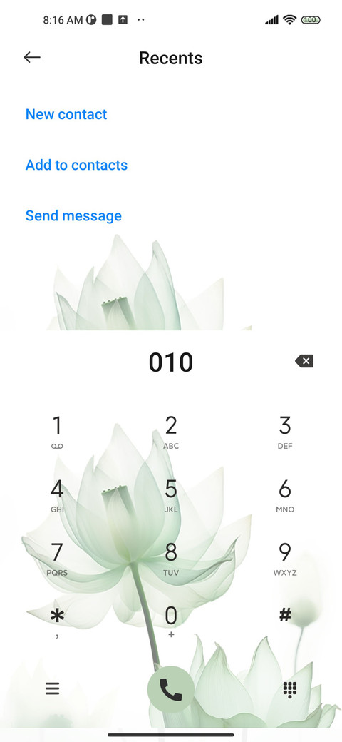 Green lotus leaves screenshot