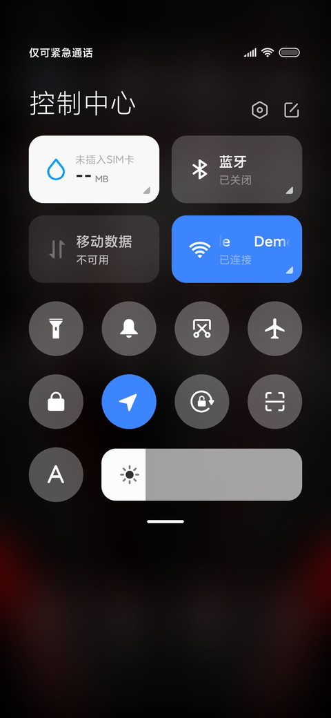 赤黑序章 命运轮盘 screenshot