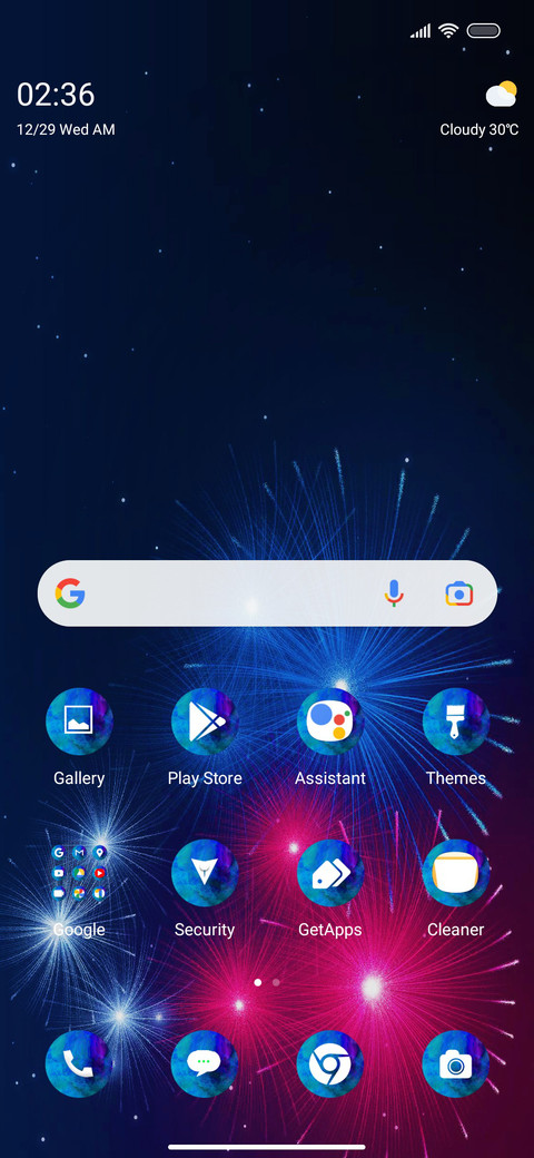 Fireworkz on screenshot