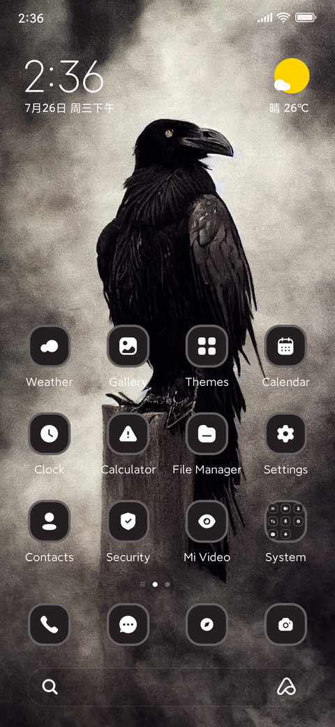 Dark screenshot