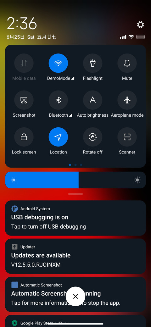 Siyah_Global_Adem screenshot