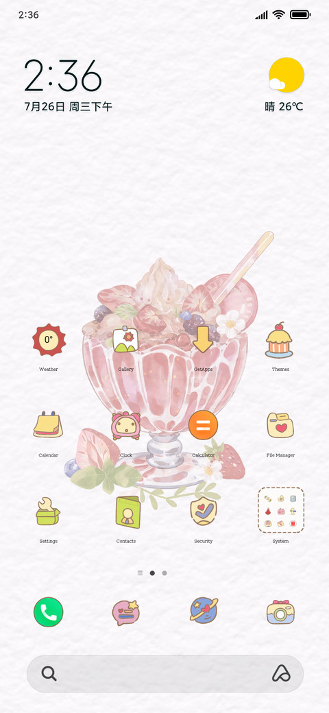 fruity drink screenshot