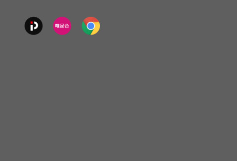 拼图游戏了解一下 screenshot