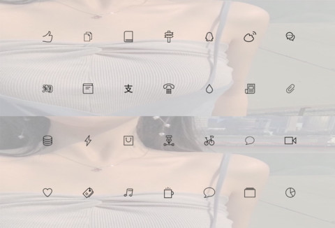 文艺生活 screenshot