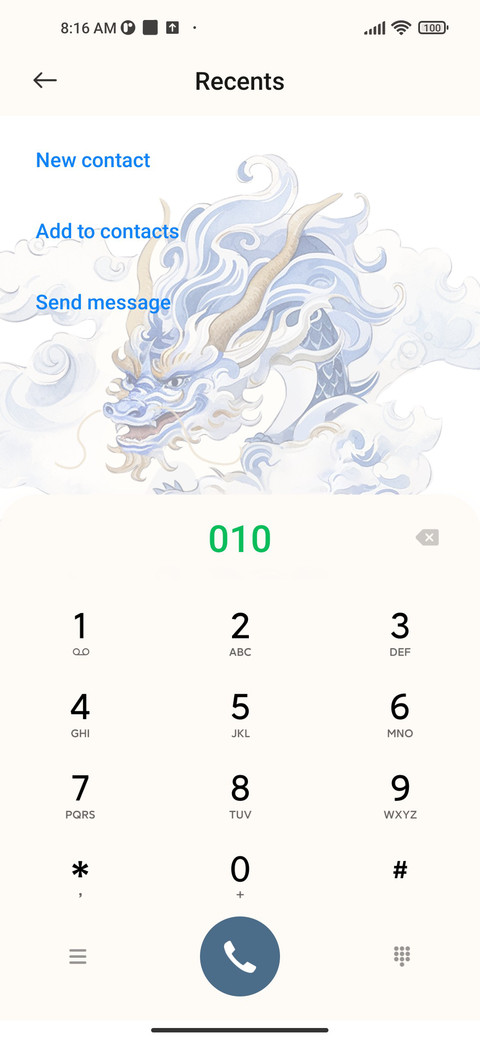 Dragon+Luck+Stamp screenshot