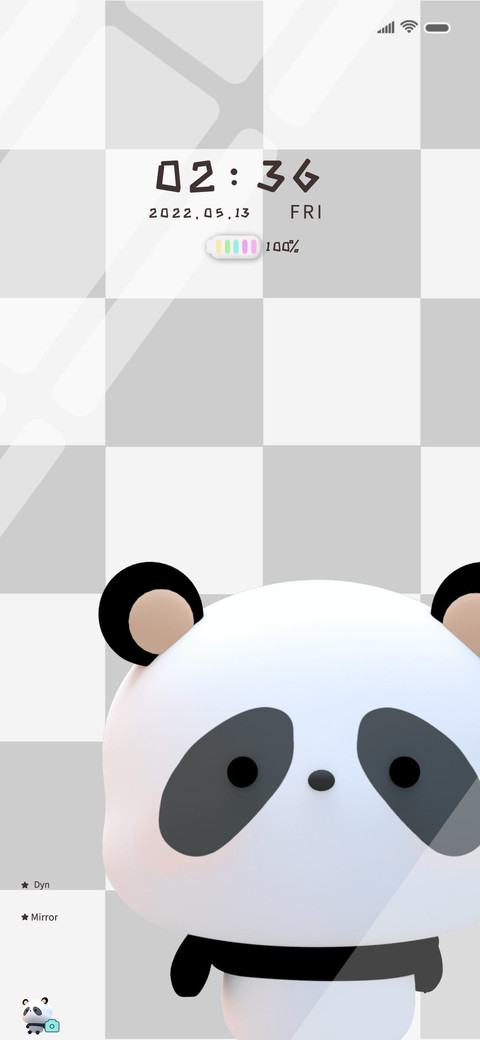 Tangyuan panda IOS screenshot